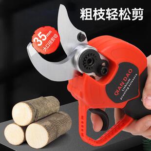 电动剪刀果树剪充电修式力HPC枝粗强枝无线锂电树枝枝剪条高枝剪