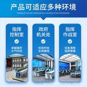 指挥中心控制台监控中操作台控室控台制台豪331华控操监作安防调