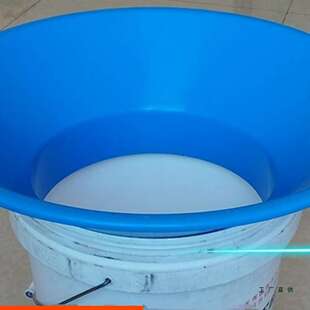 大口径集料斗塑料圆漏斗工业用宽口下料器大型上料斗分装收纳斗
