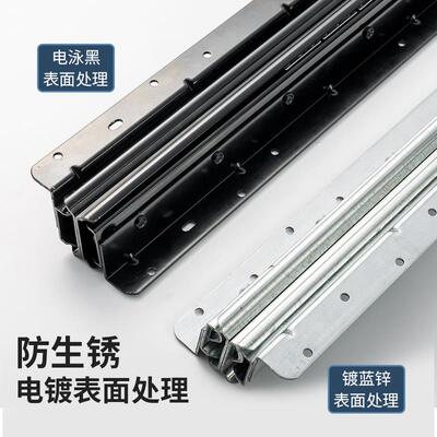 楼滑梯底柜轨鞋柜衣柜底滑道重型三装节XGI楼梯道轨加厚静音导轨