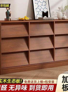 斗柜实木抽屉柜收卧室床尾置物储茶55688水柜靠墙柜物柜九斗柜客