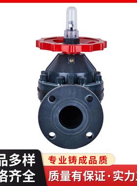 凯鑫KXPV厂家现货兰直销FPP820法隔膜阀R塑料化工阀门FPPR工业隔