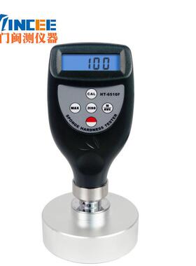 RT-210表面粗糙度仪6粗糙度SRT-6210测量仪表面度粗糙S检测仪便携