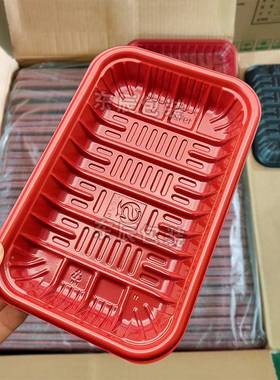 191加B红黑猪肉生鲜托盘p无盖超市一次性牛EGD肉厚火锅2配菜打p包