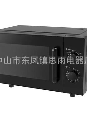 英规波炉现货光波烧微一体家用电烤炉多能功mw720AAC定时微烤波炉