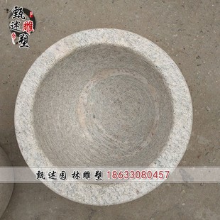 石臼大号打年糕家用老式石窝天然石打糍粑传统擂钵舂钵捣碎研磨器