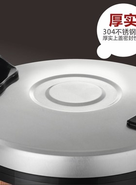 六松恒温米饭保温桶商用大容量20L32L插电加热饭店餐厅饭桶保温锅