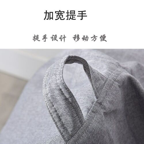 Cotton And Linen Lazy Sofa Cloth Bean Bag Sofa Set Sofa Wate