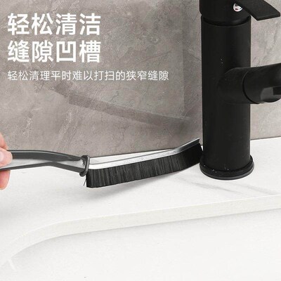 Bathroom Gap Brush, Kitchen and Bathroom Detail Cleaning Bru