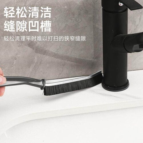 Bathroom Gap Brush, Kitchen and Bathroom Detail Cleaning Bru