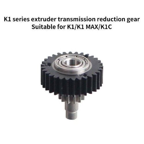 Enhances 3D Printing Quality Extruder Reduction Gear for