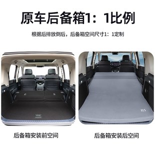 方程豹5专用车载自动充气床垫SUV后备箱改床旅行气垫床睡垫行军床