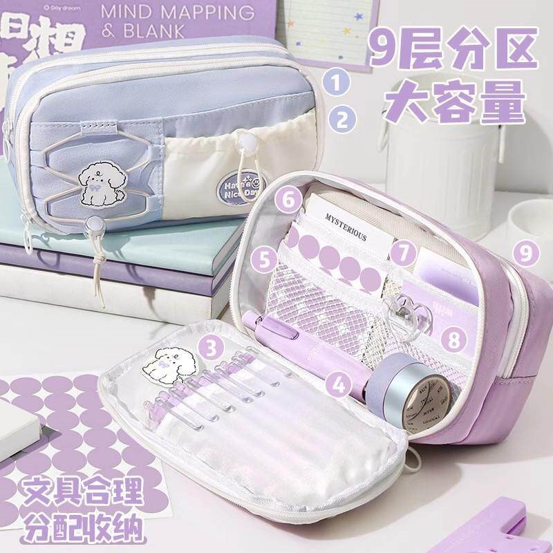 Sea Salt Milk Blue! Large Capacity Pencil Case for Girls, Cu图片