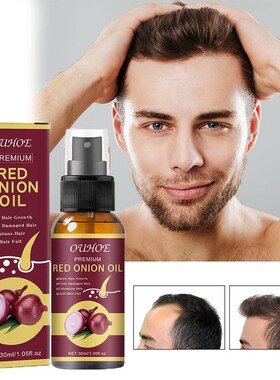 Ginger Hair Growth Essential Oil Fast Grow Anti Hair Loss Pr