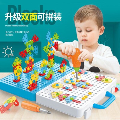 Kids Drill Screw Nut Puzzles Toys Pretend Play Tool Drill Di