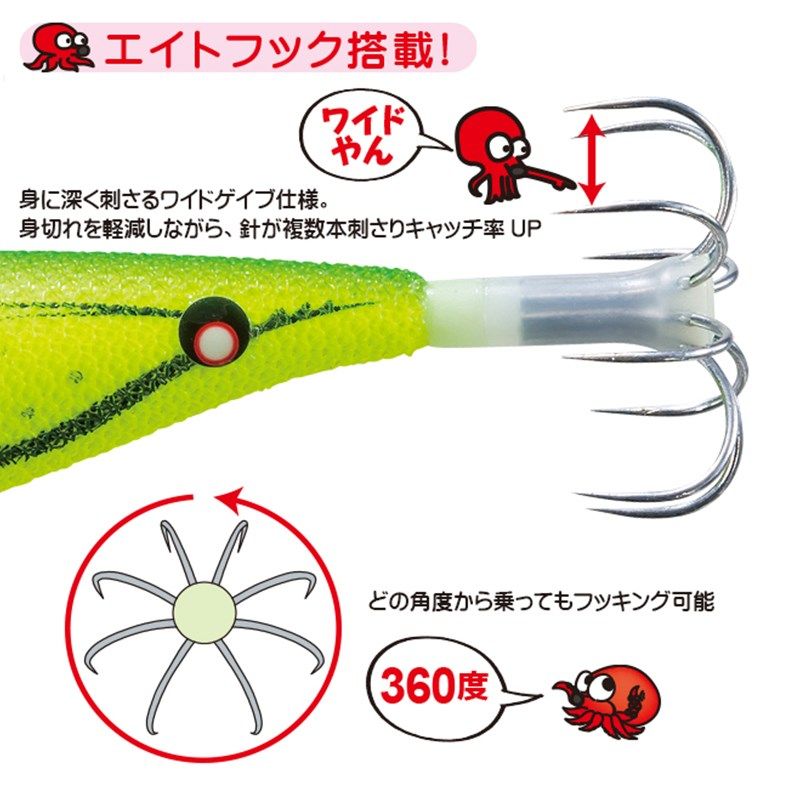 杜尔DUEL仿真木虾吹筒钩鱿鱼乌贼路亚饵重夜光船钓海钓模拟虾音,户外/登山/野营/旅行用品,路亚饵,淘宝优惠券,粉丝福利购,淘宝优惠卷