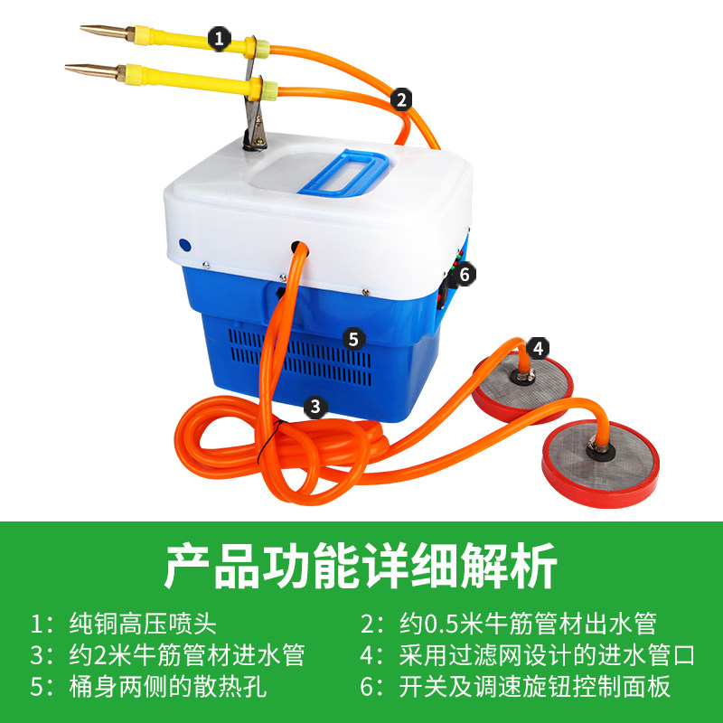 多功能船用鱼塘打药机喷药机撒药机便携式高压农用电动摇摆消毒机,畜牧/养殖物资,鱼塘撒药机/洒药机,淘宝优惠券,粉丝福利购,淘宝优惠卷