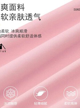 Summer Long Arm Protectors Comprehensive Sun Protection Wome