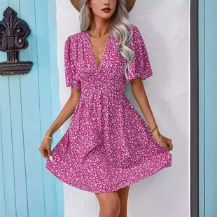 Printed Ple Floral Waist High sleeve Mid neck Womens 2025