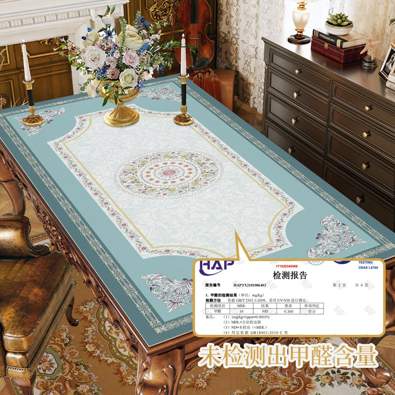 欧式桌布防水防油免洗高级感茶几台布硅胶桌垫长方形餐厅西餐桌布,居家布艺,桌布,淘宝优惠券,粉丝福利购,淘宝优惠卷