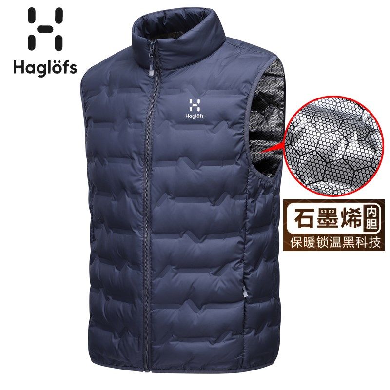 HGLOFS火柴棍羽绒马甲男女秋冬款白鸭绒坎肩背心石墨烯保暖外,户外/登山/野营/旅行用品,羽绒衣,淘宝优惠券,粉丝福利购,淘宝优惠卷