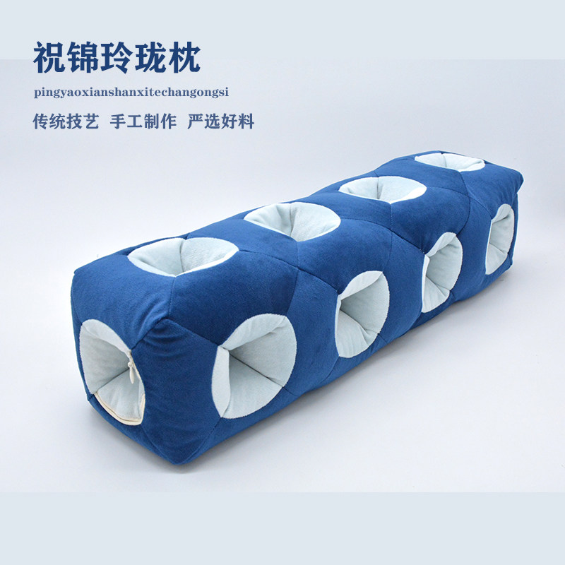 天鹅绒多孔玲珑耳枕侧睡不压耳透气保健枕有洞枕荞麦壳药花草枕头,床上用品,枕头/枕芯,淘宝优惠券,粉丝福利购,淘宝优惠卷