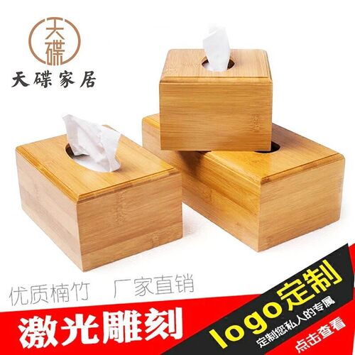 table napkin holder sanitary paper storage tissue box bamboo
