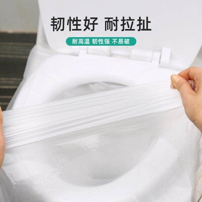 Disposable toilet seat covers, full coverage waterproof toil