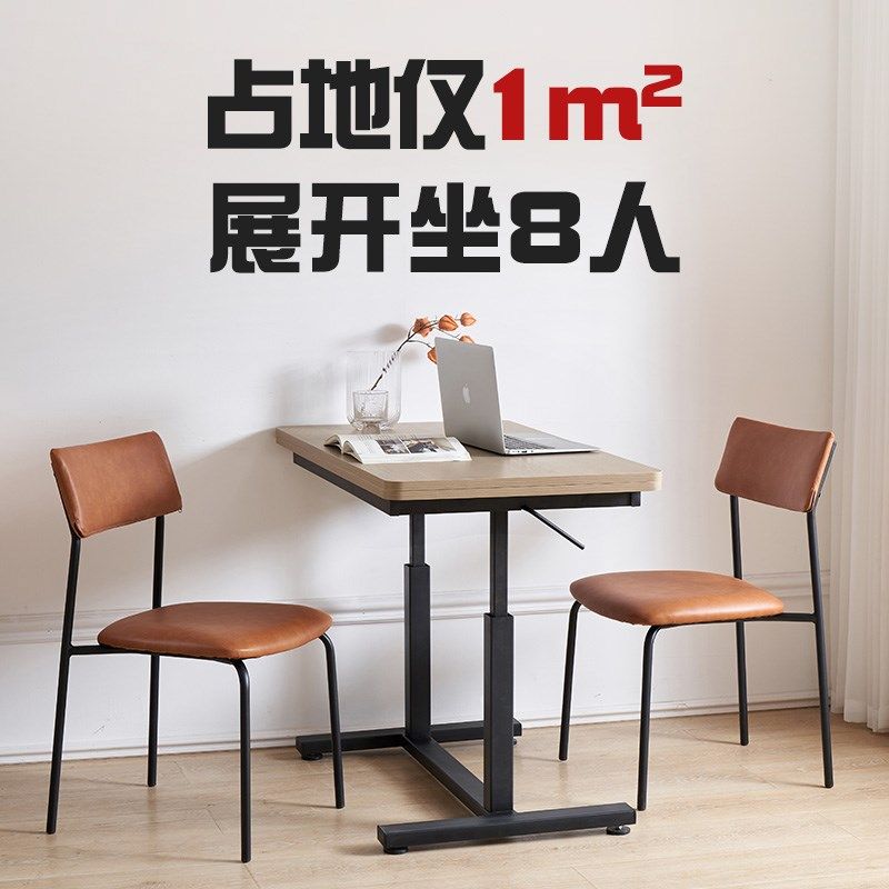 多功能升降茶几餐桌小户型折叠餐枱客厅高茶几吃饭移动伸缩长方形,住宅家具,玻璃餐桌,淘宝优惠券,粉丝福利购,淘宝优惠卷