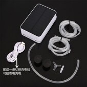 Panel Oxygenator Oxygen 2023 Air Power rator Pump Solar