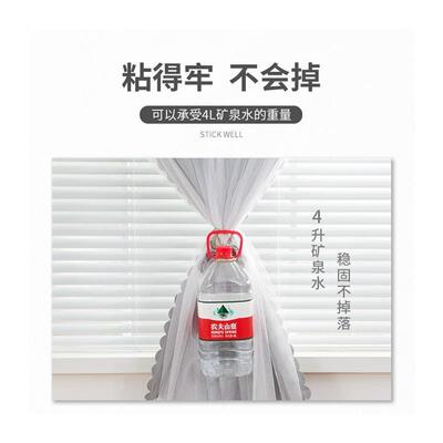 No Need to Punch Velcro Curtain Shading Yarn Window Curtains