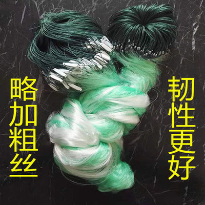 鱼网粘网三层200米300水库丝网粘网鱼三合一网纯手工2丝粘1米