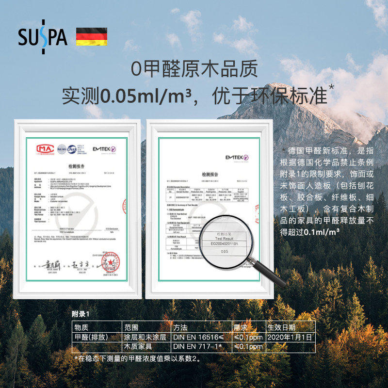 苏世博升降办公学习桌书桌酒吧桌餐桌休闲沙发边桌可移动多功能桌