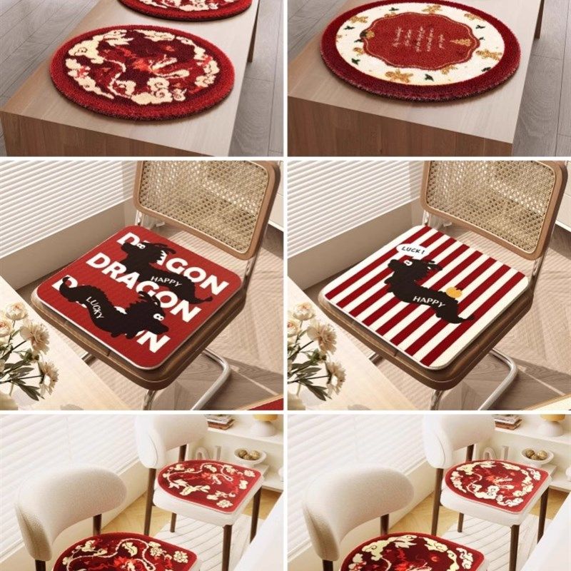 龙年圆形坐垫结婚跪垫一对毛绒红色敬茶跪拜敬酒改口喜垫,节庆用品/礼品,婚庆跪垫,淘宝优惠券,粉丝福利购,淘宝优惠卷