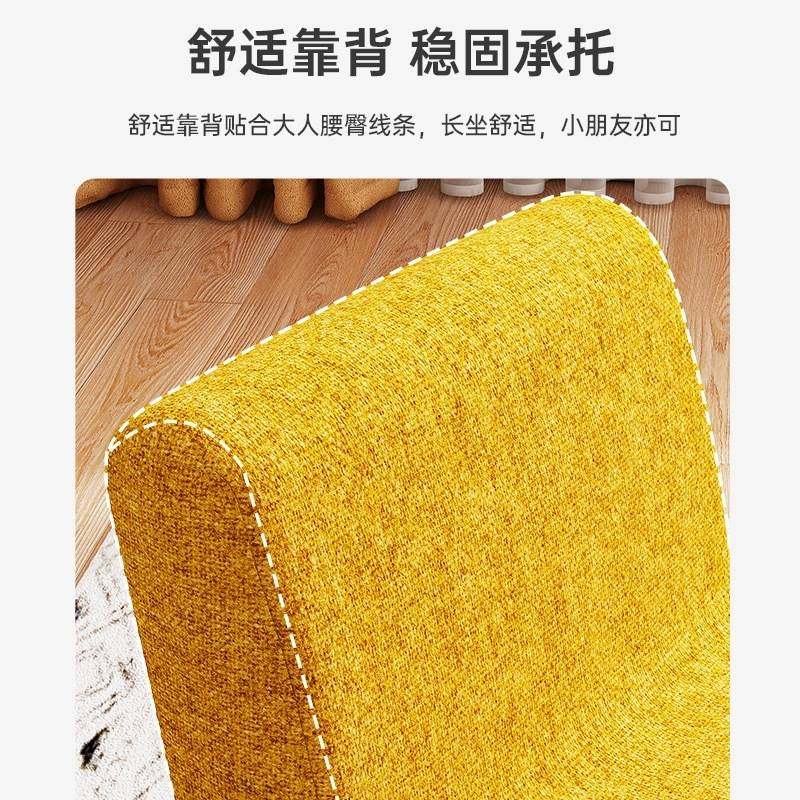 小家用板凳靠背矮款小型大人坐的沙发凳儿童小朋友矮凳小椅子,家居饰品,家具贴,淘宝优惠券,粉丝福利购,淘宝优惠卷