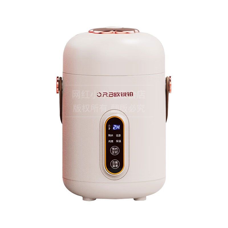 欧锐铂小电炖锅家用便携炖煮锅隔水炖盅燕窝熬粥ORB-733,厨房电器,电煮锅,淘宝优惠券,粉丝福利购,淘宝优惠卷