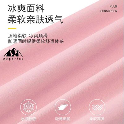 Summer Long Arm Protectors Comprehensive Sun Protection Wome