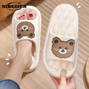 Women Summer Slippers Beach Slides Cartoon Bear Flip Flops M
