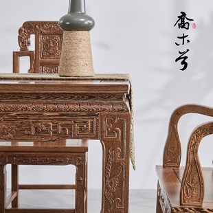 红木家具鸡翅木餐桌椅一桌六椅长方形实木餐桌饭桌明清中式八仙桌