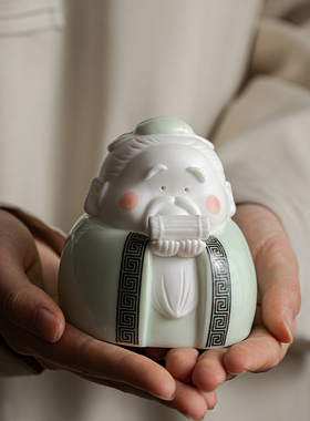 久造中式陶瓷孔子摆件可爱小号卡通孔夫子工艺品书房桌面装饰摆设