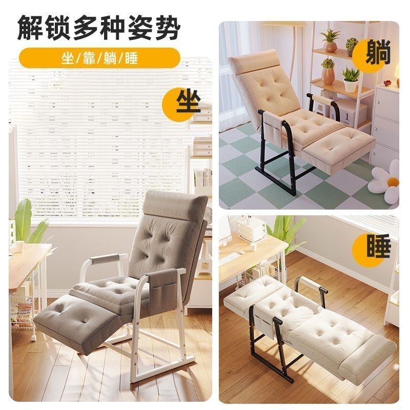 折叠躺椅可躺平懒人沙发午休午睡带腿脱靠背椅单人床家用阳台休息,住宅家具,折叠椅/躺椅,淘宝优惠券,粉丝福利购,淘宝优惠卷