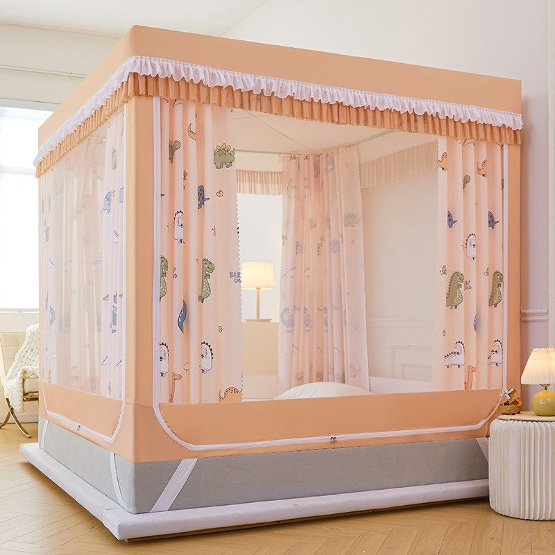 蒙古包蚊帐家用202新款卧室遮光床帘一体式儿童拉链床围挡布,床上用品,蚊帐,淘宝优惠券,粉丝福利购,淘宝优惠卷
