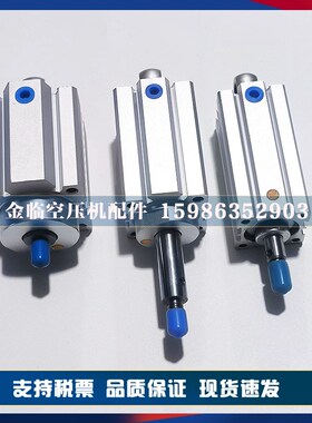 复盛空压机气缸210115英格索兰贺尔碧格活塞PBED/23-I0989