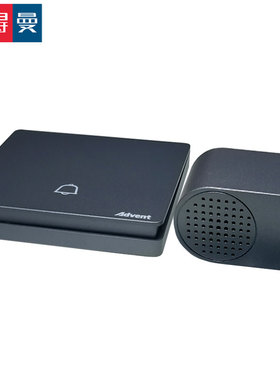 自发电无线门铃一拖二防水不占插座远距离呼叫器海得曼dvent