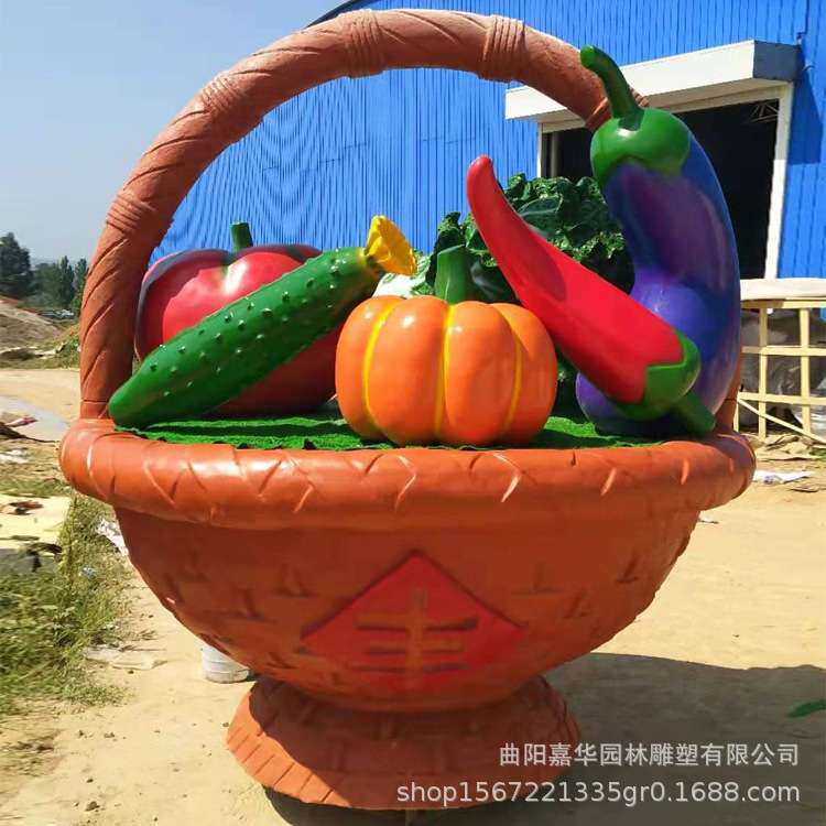 玻璃钢雕塑果篮蔬菜雕塑 大型果蔬公园景观雕塑户外摆件