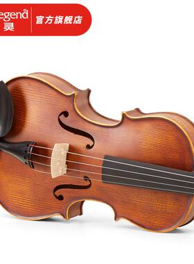 凤灵FineLegend进阶乌木中提琴VA201 VA201 VA201-16音乐演奏型