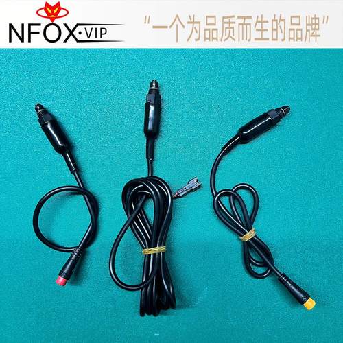 电动车刹车把断电线XOD代驾滑板自行车油刹闸把配件断电开关防水