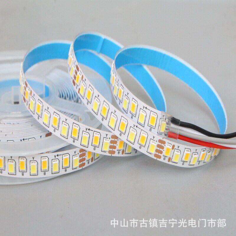 180珠双色4线恒流180灯led软灯带2835双色温灯带软灯条家居灯光源