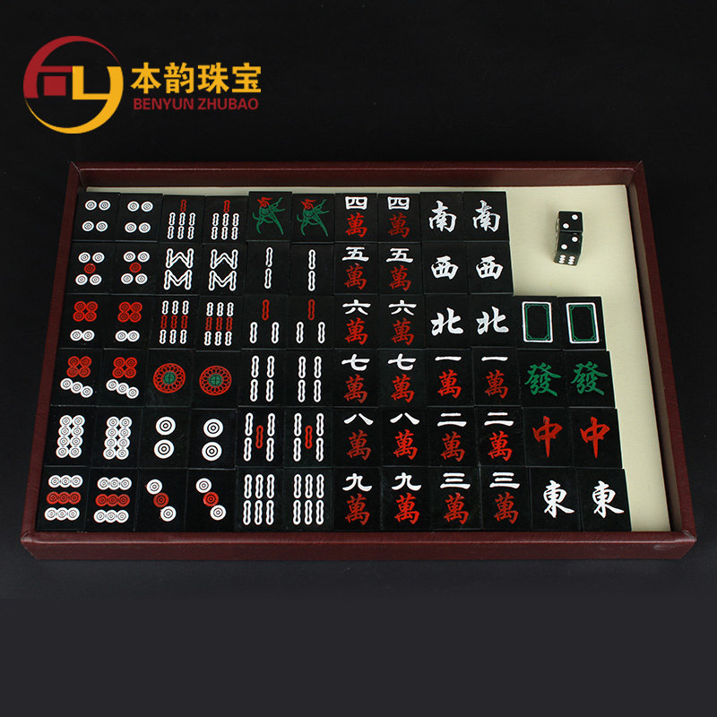 和田玉麻将把玩件青玉麻将牌玉石收藏商务礼品