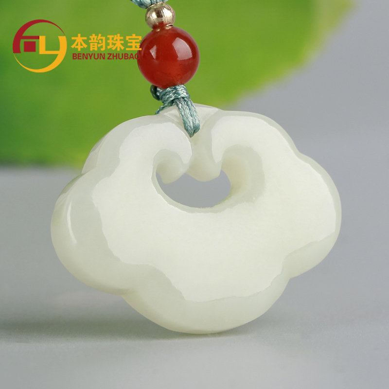 本韵玉吊坠如意锁祥云锁骨坠